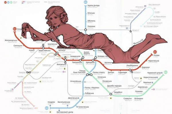 Художница украсила киевское метро соблазнительными цветными женщинами (ФОТО)