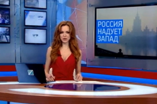 Челобитные, Газпром и котики: РБК поглумился над рублем и правительством (ВИДЕО)
