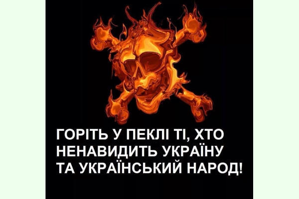 За добу російські окупанти шість разів порушили режим "тиші" на Донбасі: ведуть обстріли із гранатометів і кулеметів, втрат немає, - штаб ООС - Цензор.НЕТ 7200