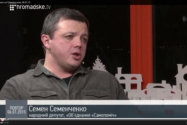 Кристина Бондаренко рассказала, как Семенченко извинялся после эфира на "Громадськом"