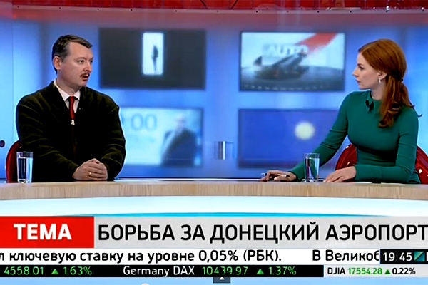 Российский канал пригласил в эфир Гиркина как «русского Че Гевару» (ВИДЕО)