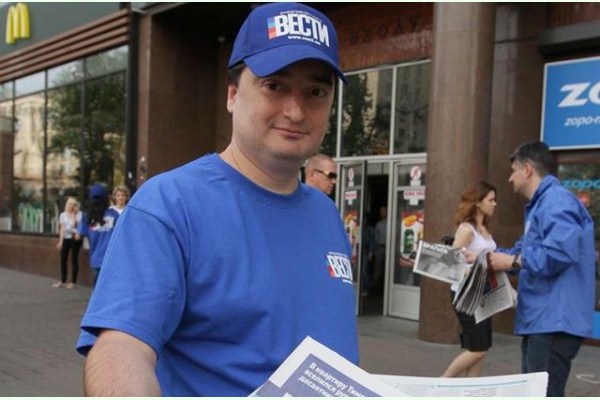Игорь Гужва заявил об избиении распространителей газеты «Вести»