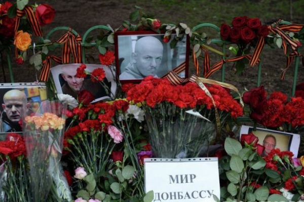 Как прощались с убитым Олесем Бузиной (ФОТО)