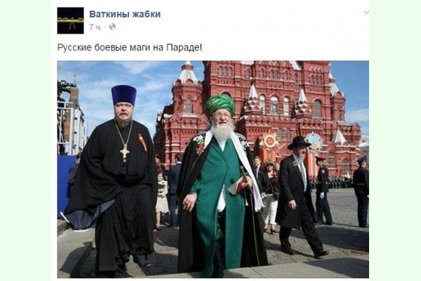 Пользователи соцсетей отреагировали на парад в Москве (ФОТО)
