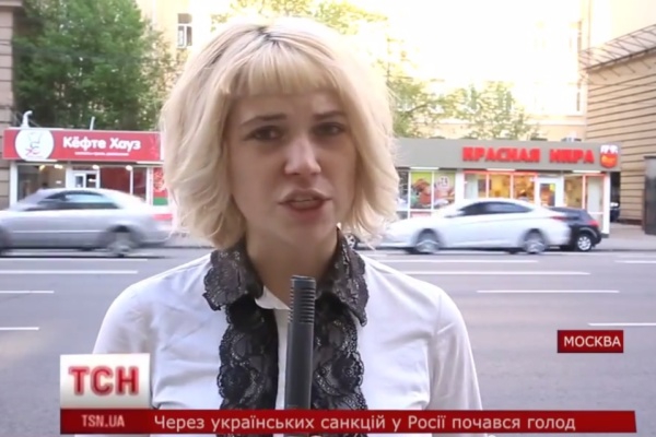 Россияне подделывают украинские новости (ВИДЕО)