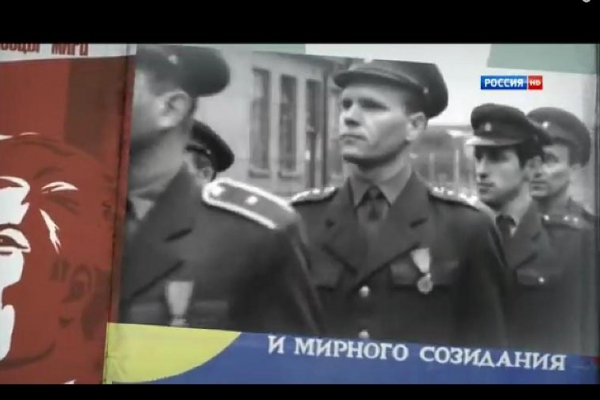 Из-за фильма «России 1» правительство Чехии вызвало на ковер Киселева
