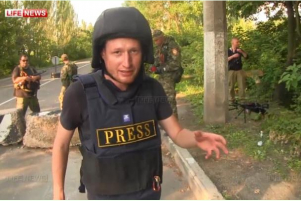 SMS-переписка главаря «ДНР» выявила сфабрикованный сюжет LifeNews