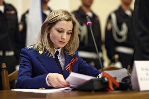 Няш-Мяш Поклонская запретила журналистам использовать слово «Меджлис»
