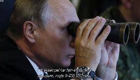 Німецький телеканал ZDFinfo знову переніс показ документальної стрічки &laquo;Путін та мафія&raquo;