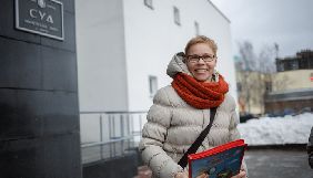 Вирок Марині Золотовій суд Мінська оголосить 4 березня &ndash; БАЖ