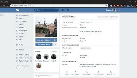 На Сумщині виявлено спробу втручання РФ у вибори через антиукраїнську групу в соцмережі - СБУ