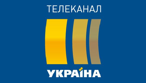 Канал «Україна» покаже документальний фільм «Крим. Вкрадений півострів» (ДОПОВНЕНО)