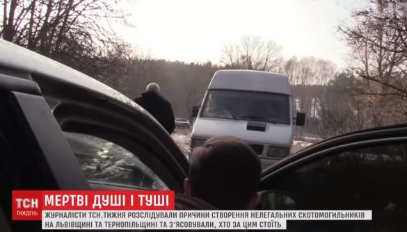 Журналісти ТСН повідомили про перешкоджання на Тернопільщині