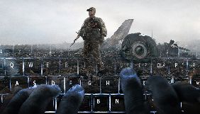 Цьогорічний Docudays UA відкриє фільм про Bellingcat
