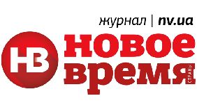 У ЄС розкритикували рішення суду щодо доступу ГПУ до внутрішніх документів &laquo;Нового времени&raquo;
