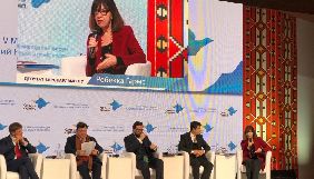 МІП витратило на організацію форуму «Окупований Крим: 5 років опору» понад 1 млн грн