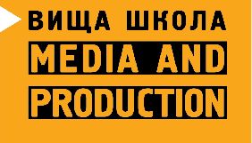 Школу Media & Production «1+1 медіа» очолить Лора Гасай