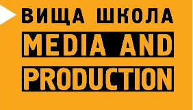 Школу Media & Production «1+1 медіа» очолить Лора Гасай Школу Media & Production «1+1 медіа» очолить Лора Гасай