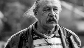 Помер український письменник та сценарист Василь Портяк