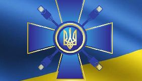 МІП запустить інформаційну кампанію для поширення українських каналів за кордоном