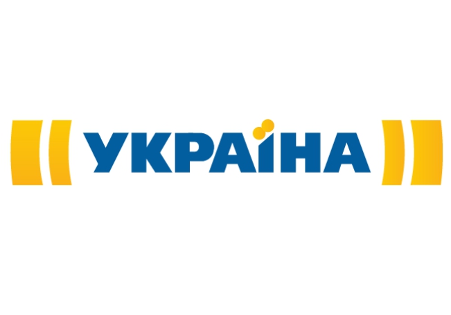 Канал «Україна» заявляє про нову спробу зовнішнього впливу на сигнал