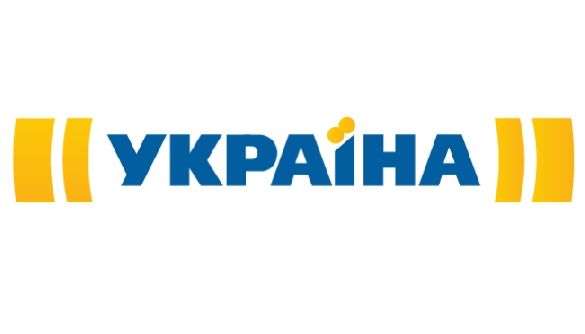 Канал «Україна» заявляє про нову спробу зовнішнього впливу на сигнал