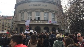 У Хорватії сотні журналістів вийшли на протести проти цензури