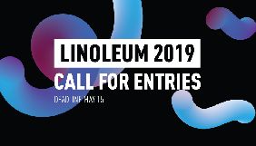 Фестиваль анімації Linoleum-2019 розпочав прийом заявок