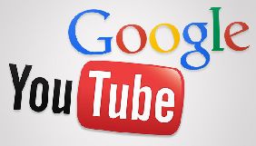Google занепокоєний тим, що YouTube під загрозою через директиву ЄС про авторське право