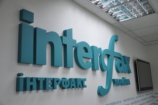 «Інтерфакс-Україна» скасував конференцію про Катерину Гандзюк, яка викликала обурення в соцмережах