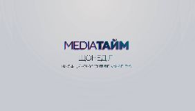 Запорізький телеканал TV5 запустив нову спортивну программу &laquo;MediaТайм&raquo;