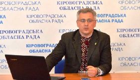 Заступника голови Кіровоградської облради викликають до поліції через заяву журналіста Гордона