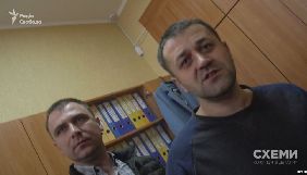 Арлем Дезір засудив напад на знімальну групу програми &laquo;Схеми&raquo;