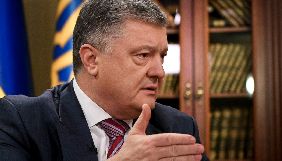 7 березня президент Порошенко дасть інтерв'ю трьом українським телеканалам