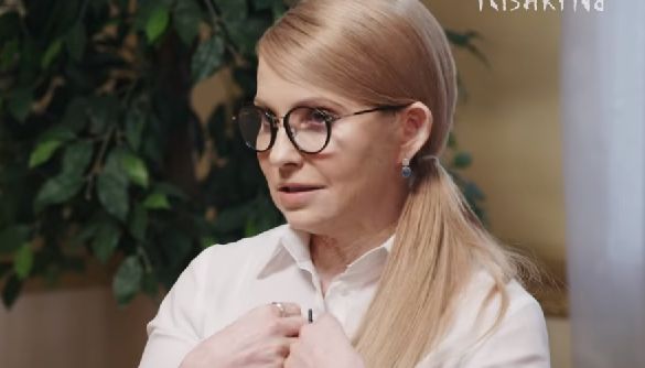 Юлия Тимошенко в интервью Соне Кошкиной: Я точно знаю, что стану президентом Украины. Спойлер