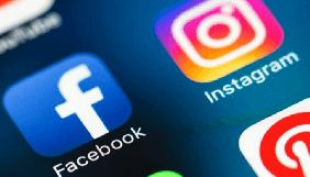 Facebook та Instagram не показуватимуть у пошуку сторінки, які пропагують відмову від щеплень