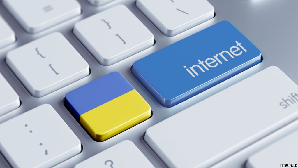 Держдеп США оголосив тендер на реалізацію програми просування свободи інтернету в Україні