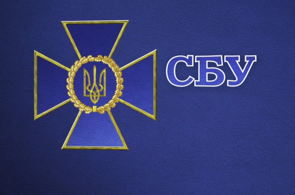 СБУ заявила про виявлення керованої РФ групи, яка поширила в соцмережах майже 12 тис. антиукраїнських фейків