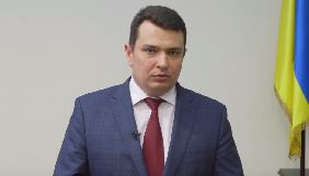 У розслідуванні &laquo;Наших грошей&raquo; є неточності &ndash; директор НАБУ Артем Ситник