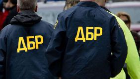 Державне бюро розслідувань викликало журналістів &laquo;Наших грошей&raquo; на допит