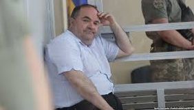Організатор замаху на вбивство журналіста Бабченка просить звільнити його від покарання