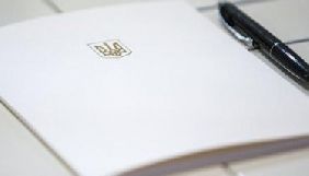 У Раді зареєстровано законопроект про кримінальну відповідальність за поширення недостовірної інформації