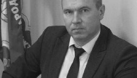 Імовірному нападнику на Олександра Бухтатого оголосили підозру