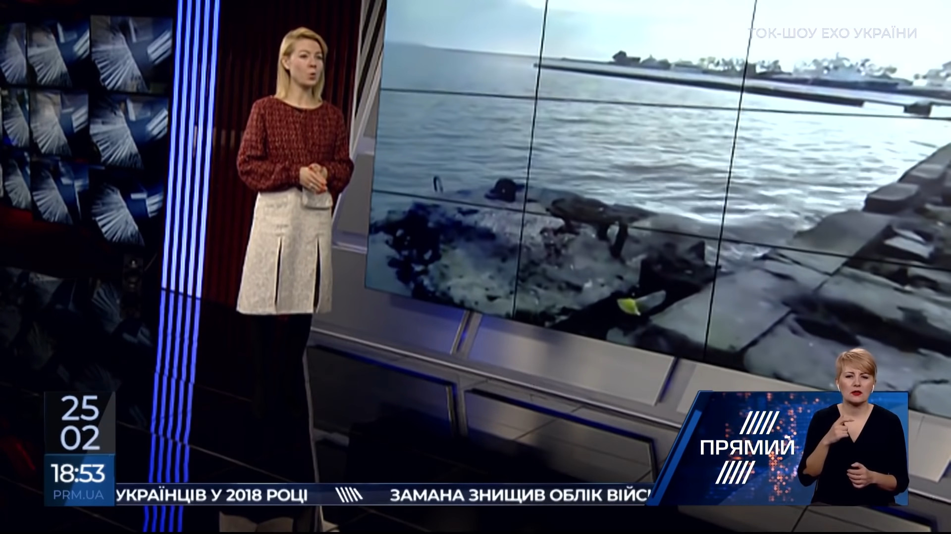 «Ніколи не здаватися!»: Цикл про долі та родини полонених українських моряків