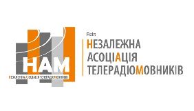 Незалежна асоціація мовників виступає проти нових вимог до мови телеканалів і радіостанцій