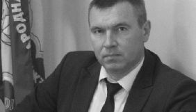 Підозрюваного у нападі на Олександра Бухтатого заарештували на 60 діб