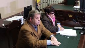 СБУ завершила розслідування справи депортованої з РФ Олени Бойко, яка називає себе журналісткою