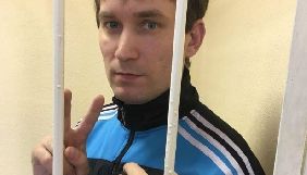 У Росії юриста судять за репост допису Аркадія Бабченка у Telegram