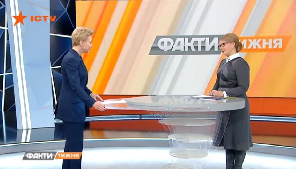 О чем говорила Юлия Тимошенко с Оксаной Соколовой на ICTV