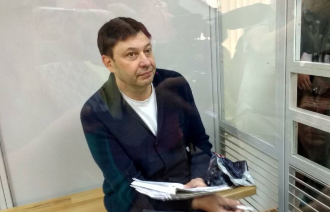 Справу Вишинського передали на розгляд до Великої палати Верховного суду України